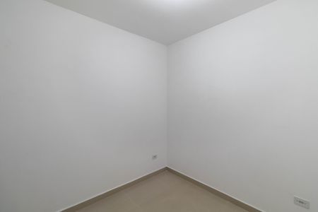 Apartamento à venda com 46m², 2 quartos e sem vagaQuarto 1