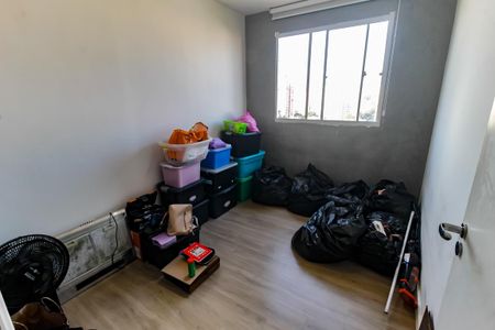 Apartamento para alugar com 44m², 2 quartos e sem vaga Apartamento para alugar com 44m², 2 quartos e sem vagaQuarto 1