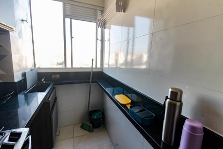 Apartamento para alugar com 44m², 2 quartos e sem vaga Apartamento para alugar com 44m², 2 quartos e sem vagaÁrea de Serviço