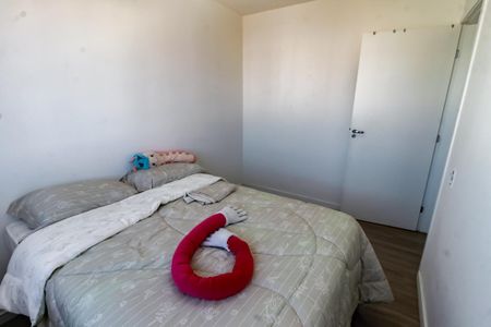 Apartamento para alugar com 44m², 2 quartos e sem vaga Apartamento para alugar com 44m², 2 quartos e sem vagaQuarto 2