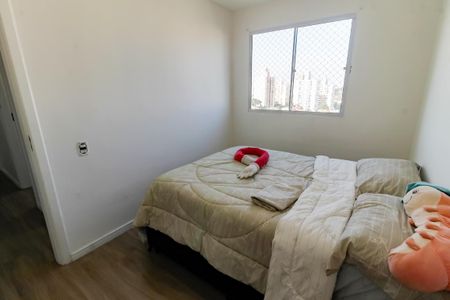 Apartamento para alugar com 44m², 2 quartos e sem vaga Apartamento para alugar com 44m², 2 quartos e sem vagaQuarto 2