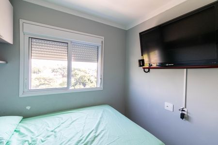 Apartamento à venda com 37m², 2 quartos e sem vaga Apartamento à venda com 37m², 2 quartos e sem vagaQuarto 2