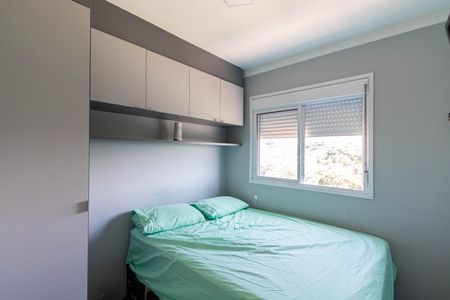 Apartamento à venda com 37m², 2 quartos e sem vaga Apartamento à venda com 37m², 2 quartos e sem vagaQuarto 2