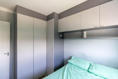 Apartamento à venda com 37m², 2 quartos e sem vaga Apartamento à venda com 37m², 2 quartos e sem vagaQuarto 2