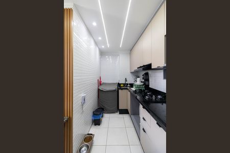 Apartamento à venda com 37m², 2 quartos e sem vaga Apartamento à venda com 37m², 2 quartos e sem vagaSala/Cozinha/Área de Serviço