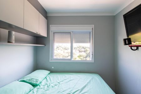 Apartamento à venda com 37m², 2 quartos e sem vaga Apartamento à venda com 37m², 2 quartos e sem vagaQuarto 2