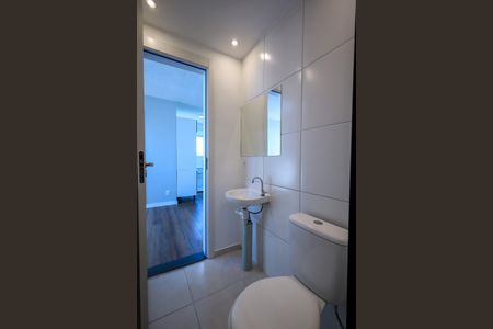 Apartamento para alugar com 35m², 2 quartos e sem vagaBanheiro Social