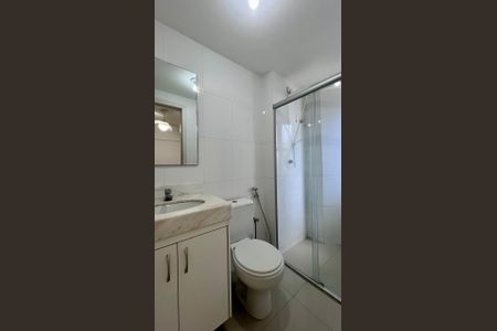 Apartamento para alugar com 90m², 2 quartos e 2 vagasbanho