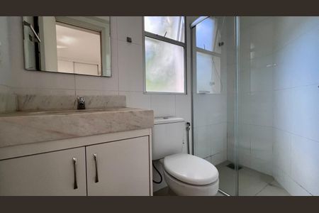 Apartamento para alugar com 90m², 2 quartos e 2 vagasbanho