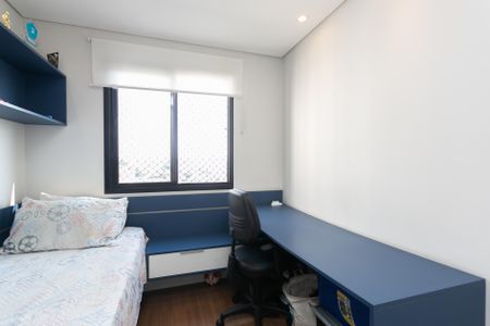 Apartamento à venda com 54m², 2 quartos e 1 vaga Apartamento à venda com 54m², 2 quartos e 1 vagaQuarto