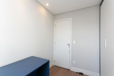 Apartamento à venda com 54m², 2 quartos e 1 vaga Apartamento à venda com 54m², 2 quartos e 1 vagaQuarto