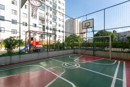 Apartamento à venda com 54m², 2 quartos e 1 vaga Apartamento à venda com 54m², 2 quartos e 1 vagaÁrea comum - Quadra