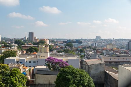 Apartamento à venda com 54m², 2 quartos e 1 vaga Apartamento à venda com 54m², 2 quartos e 1 vagaVista da Varanda