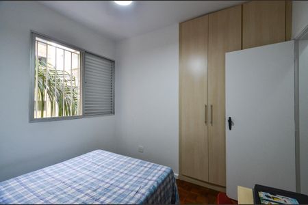 Apartamento para alugar com 90m², 3 quartos e 2 vagas Apartamento para alugar com 90m², 3 quartos e 2 vagasQuarto 2