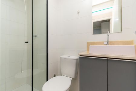 Apartamento para alugar com 33m², 2 quartos e sem vaga Apartamento para alugar com 33m², 2 quartos e sem vagaBanheiro