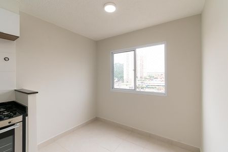 Apartamento para alugar com 33m², 2 quartos e sem vaga Apartamento para alugar com 33m², 2 quartos e sem vagaSala