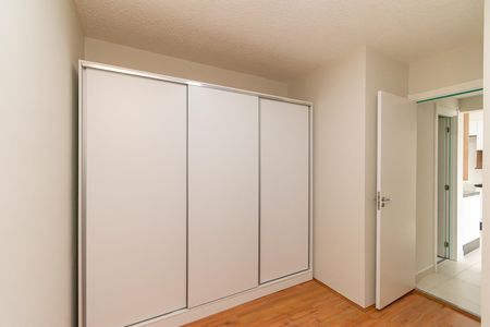 Apartamento para alugar com 33m², 2 quartos e sem vaga Apartamento para alugar com 33m², 2 quartos e sem vagaQuarto 2
