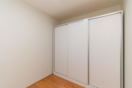 Apartamento para alugar com 33m², 2 quartos e sem vaga Apartamento para alugar com 33m², 2 quartos e sem vagaQuarto 2