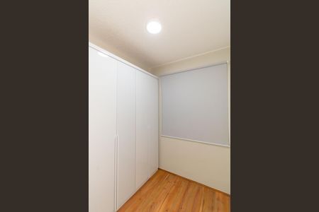 Apartamento para alugar com 33m², 2 quartos e sem vaga Apartamento para alugar com 33m², 2 quartos e sem vagaQuarto 1