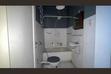 Studio para alugar com 25m², 1 quarto e sem vagaBanheiro