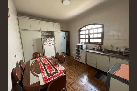 Casa à venda com 90m², 3 quartos e 1 vaga Casa à venda com 90m², 3 quartos e 1 vagaFoto 07