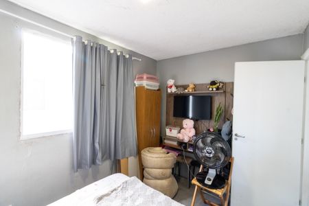 Apartamento para alugar com 40m², 2 quartos e sem vaga Apartamento para alugar com 40m², 2 quartos e sem vagaQuarto 1