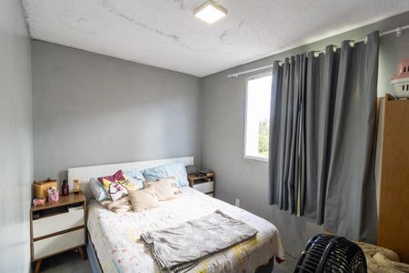 Apartamento para alugar com 40m², 2 quartos e sem vaga Apartamento para alugar com 40m², 2 quartos e sem vagaQuarto 1