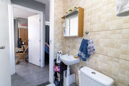 Apartamento para alugar com 40m², 2 quartos e sem vaga Apartamento para alugar com 40m², 2 quartos e sem vagaBanheiro