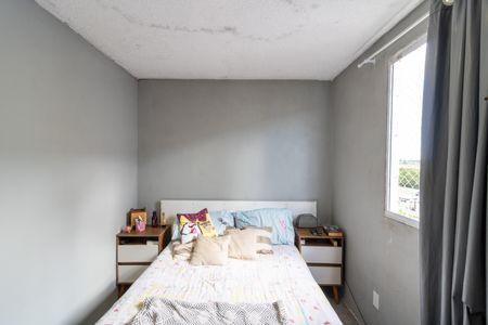 Apartamento para alugar com 40m², 2 quartos e sem vaga Apartamento para alugar com 40m², 2 quartos e sem vagaQuarto 1