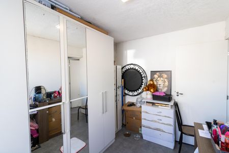 Apartamento para alugar com 40m², 2 quartos e sem vaga Apartamento para alugar com 40m², 2 quartos e sem vagaQuarto 2