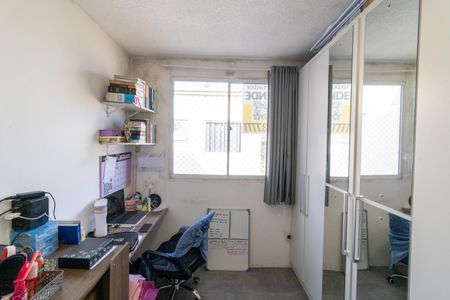 Apartamento para alugar com 40m², 2 quartos e sem vaga Apartamento para alugar com 40m², 2 quartos e sem vagaQuarto 2