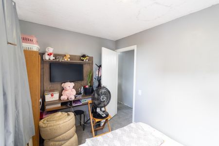 Apartamento para alugar com 40m², 2 quartos e sem vaga Apartamento para alugar com 40m², 2 quartos e sem vagaQuarto 1