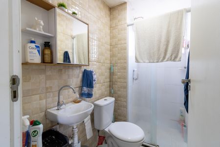 Apartamento para alugar com 40m², 2 quartos e sem vaga Apartamento para alugar com 40m², 2 quartos e sem vagaBanheiro