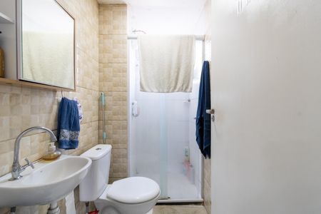 Apartamento para alugar com 40m², 2 quartos e sem vaga Apartamento para alugar com 40m², 2 quartos e sem vagaBanheiro