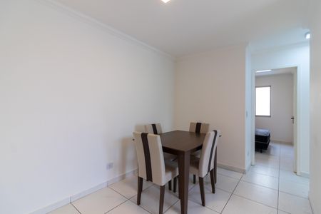 Apartamento para alugar com 59m², 2 quartos e 1 vagaSala de Jantar