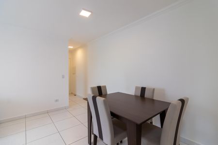 Apartamento para alugar com 59m², 2 quartos e 1 vagaSala de Jantar
