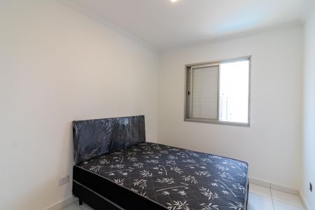 Quarto 1 de apartamento à venda com 2 quartos, 59m² em Santana, São Paulo