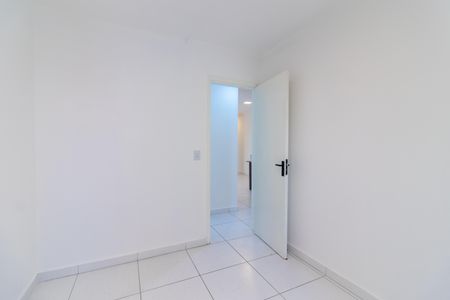 Apartamento para alugar com 59m², 2 quartos e 1 vagaQuarto 2