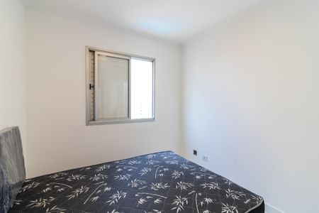 Apartamento para alugar com 59m², 2 quartos e 1 vagaQuarto 1
