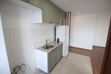 Apartamento à venda com 55m², 2 quartos e 1 vagaCozinha e Área de Serviço