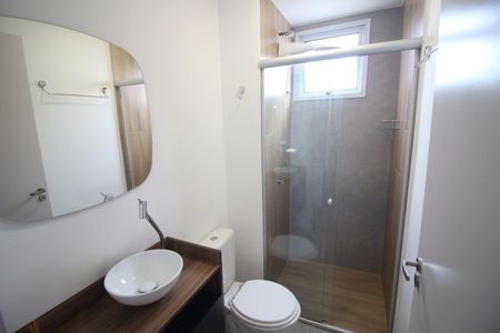 Apartamento à venda com 55m², 2 quartos e 1 vagaBanheiro