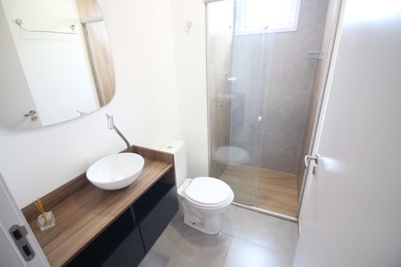 Apartamento à venda com 55m², 2 quartos e 1 vagaBanheiro