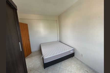 Apartamento para alugar com 90m², 2 quartos e 1 vagaQuarto 2