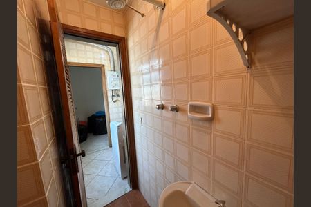 Apartamento para alugar com 90m², 2 quartos e 1 vagaBanheiro de serviço