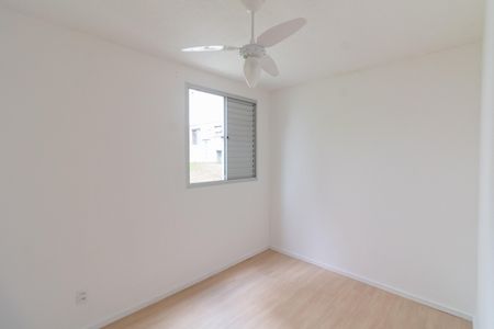 Apartamento para alugar com 44m², 2 quartos e 1 vaga Apartamento para alugar com 44m², 2 quartos e 1 vagaQuarto 2