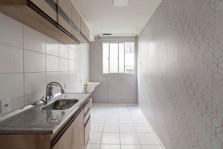 Apartamento para alugar com 44m², 2 quartos e 1 vaga Apartamento para alugar com 44m², 2 quartos e 1 vagaCozinha