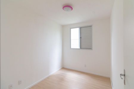 Apartamento para alugar com 44m², 2 quartos e 1 vaga Apartamento para alugar com 44m², 2 quartos e 1 vagaQuarto 1
