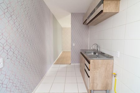 Apartamento para alugar com 44m², 2 quartos e 1 vaga Apartamento para alugar com 44m², 2 quartos e 1 vagaCozinha