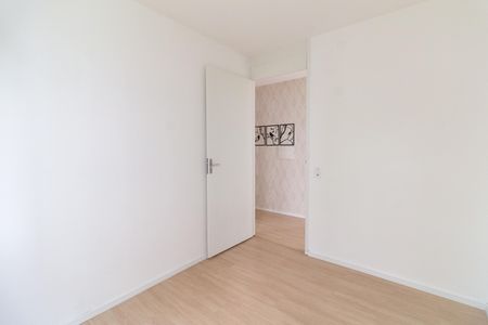 Apartamento para alugar com 44m², 2 quartos e 1 vaga Apartamento para alugar com 44m², 2 quartos e 1 vagaQuarto 1