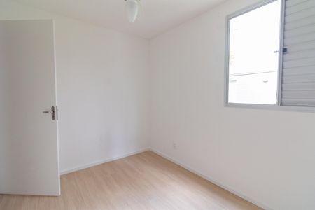 Apartamento para alugar com 44m², 2 quartos e 1 vaga Apartamento para alugar com 44m², 2 quartos e 1 vagaQuarto 2